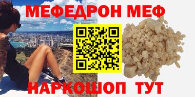 ешки Кингисепп