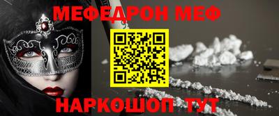 ешки Кингисепп