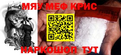 альфа пвп VHQ Кимры