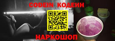 альфа пвп VHQ Кимры