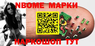 ешки Кингисепп