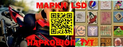 альфа пвп VHQ Кимры