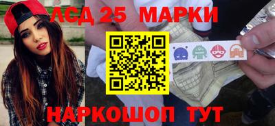 ешки Кингисепп