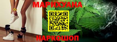 кристаллы Кинель