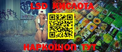 альфа пвп VHQ Кимры