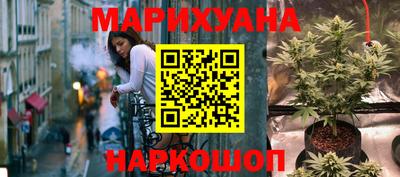 альфа пвп VHQ Кимры