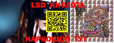 ешки Кингисепп