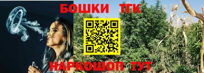 альфа пвп VHQ Кимры