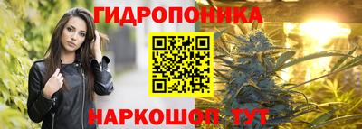 альфа пвп VHQ Кимры