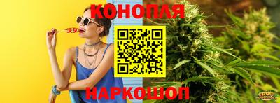 кристаллы Кинель
