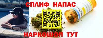 альфа пвп VHQ Кимры