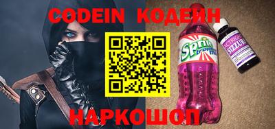 альфа пвп VHQ Кимры