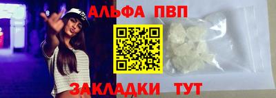 ешки Кингисепп