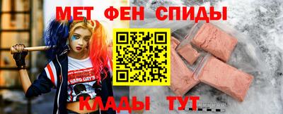 кристаллы Кинель