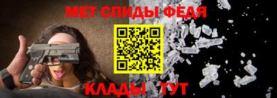 ешки Кингисепп