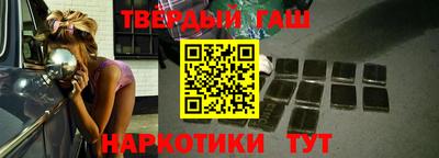 альфа пвп VHQ Кимры