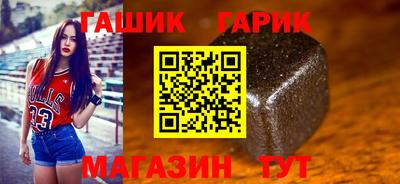 альфа пвп VHQ Кимры