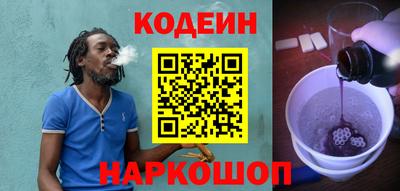 ешки Кингисепп
