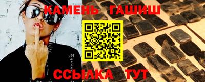 ешки Кингисепп