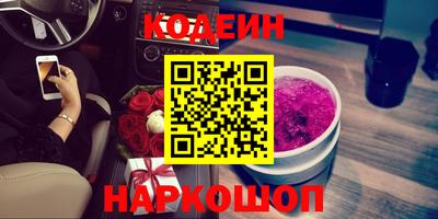 ешки Кингисепп
