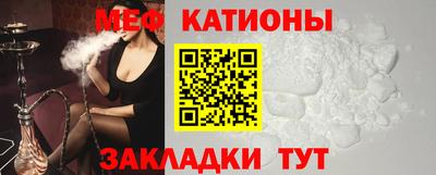 ешки Кингисепп
